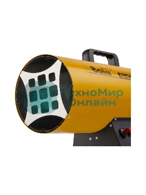 Тепловая пушка газовая Ballu BHG-15L