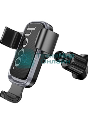 Автомобильный держатель HOCO (6942007647908) H80 6.1