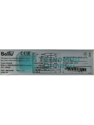 Обогреватель масляный Ballu Comfort BOH/CM-09WDN (9 секций) белый, 2000 Вт, 25 м2, термостат