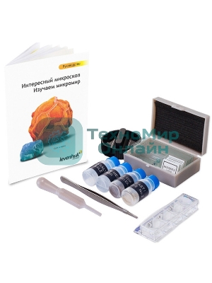Микроскоп Levenhuk LABZZ M101 AZURE Лазурь Тип микроскопа: биологические,Тип насадки: монокулярные,Материал оптики: оптический пластик,Угол наклона окулярной насадки: 45°,Увеличение: 40–640 крат,Фокусировка: грубая,Корпус: пластик,Подсветка: светодиодная,Регулировка яркости: есть,Питание от батаре