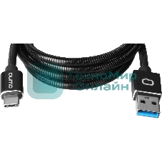 Кабель Qumo Type-С кабель, 1м, USB 3.0, 5В, 3А, 15Вт, металлическая оплетка, металлический коннектор, черный