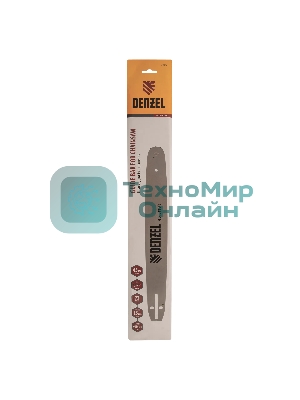 Шина для бензопилы Denzel DGS-5218, длина 45 см (18