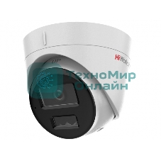 Камера IP HiWatch 2Mp DOME DS-I253M(C) (2.8 мм)