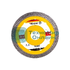 Диск алмазный отрезной Kranz ультратонкий 115x22.2x1.4x10 мм