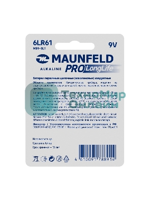 Батарейки Maunfeld PRO Long Life Alkaline 9V(6LR61) MB9-BL1, блистер 1 шт.