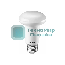 Лампа светодиодная ОНЛАЙТ 61143 OLL-R63-8-230-6.5K-E27