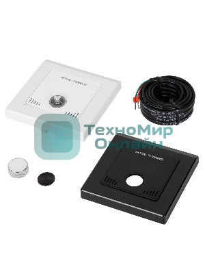 Кабель нагревательный Royal Thermo RTDC 2-17-600 (комплект с терморегулятором RTI-16)