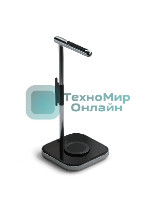 Подставка для наушников 2-в-1 с беспроводным зарядным устройством Satechi 2 in 1 Headphone Stand with Wireless Charger, Серый Космос
