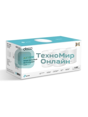 Бесшовный Mesh роутер TP-Link Deco X10 (DECO X10(3-PACK)) AX1500 10/100/1000BASE-TX белый (упак.:3шт)