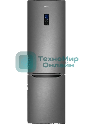 Холодильник Maunfeld MFF195NFIX10 нержавеющая сталь двухкамерный 252/98л морозилка снизу, No Frost