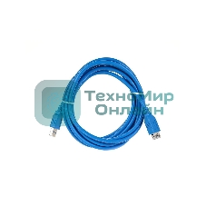 Кабель VCOM VUS7065-3M Кабель-удлинитель USB3.0 Am-Af 3 м