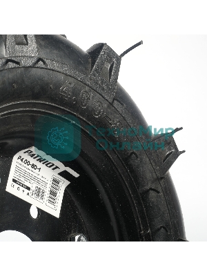 Колесо пневматическое с диском PATRIOT P4.00-8D-1 490001225