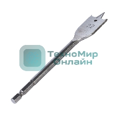 Сверло PATRIOT по дереву перовое 22 мм х 150 мм, 1 шт в блистере