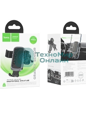 Автомобильный держатель HOCO (6942007647908) H80 6.1