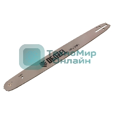 Шина для бензопилы Denzel DGS-5218, длина 45 см (18