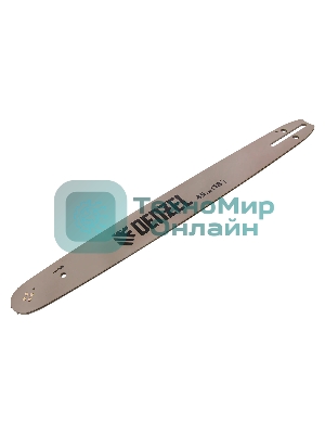 Шина для бензопилы Denzel DGS-5218, длина 45 см (18