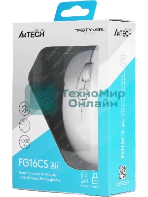 Мышь беспроводная A4Tech Fstyler FG16CS Air белый, 2000 dpi, радиоканал, USB, кнопки - 3