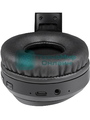 Гарнитура Defender FreeMotion B695 чёрный, беспроводная, Bluetooth