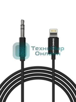 Кабель аудио MORE CHOICE (4610196409837) UK28i AUX 3.5мм Lightning 8-pin 1м, черный