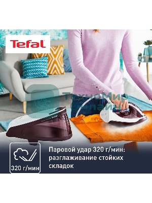 Парогенератор Tefal SV6120E0