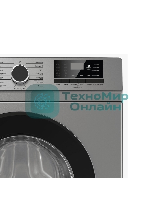 Стиральная машина Kraft KF-MDS7107G серый, загрузка фронтальная 7 кг, 1000 об/мин., класс: А+