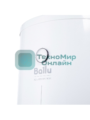 Бойлер косвенного нагрева Ballu AQUASTAR INOX 150 напольный