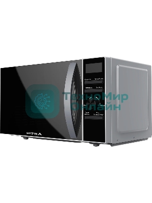 Микроволновая печь SUPRA 20TSG55 серебристый, 20 л, 700 Вт, переключатели - поворотный механизм/кнопки