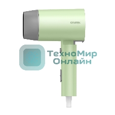 Фен Centek CT-2203 зеленый, 1600 Вт, компактный, ионизация