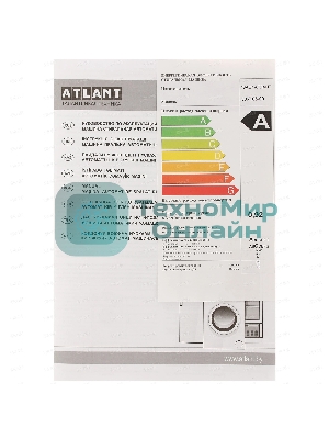 Стиральная машина Atlant СМА 50У105-00 белый, загрузка фронтальная 5 кг, 1000 об/мин., класс: А+