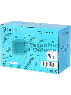 Акустическая система Oklick OK-126 2.0 черный 6Вт