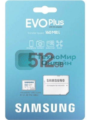Флеш карта microSDXC 512Gb Samsung MB-MC512SA/EU EVO Plus + adapter