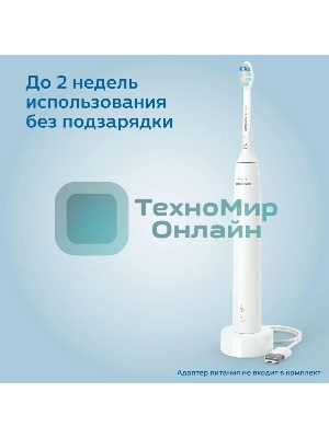 Электрическая зубная щетка Philips HX3673/13 белый