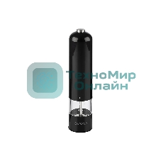 Перцемолка ENERGY EN-559 черная