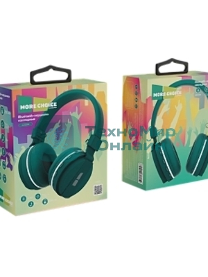 Беспроводные наушники MORE CHOICE HW15 зеленый, накладные, Bluetooth, до 6 ч