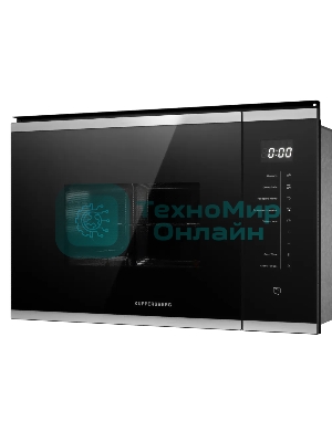 Встраиваемая микроволновая печь Kuppersberg HMW 651 BX черный/нержавеющая сталь