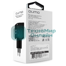 Сетевое зарядное устройство Qumo Energy (Charger 0061), 2 USB, 3.1A, черный