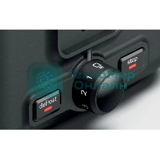 Тостер Bosch TAT3P421 970Вт белый