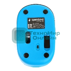 Мышь беспроводная Gembird MUSW-620 синий, 1200 dpi, радиоканал, USB, кнопки - 3
