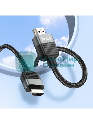 Кабель Hoco US09 ver2.0 HDMI (m) HDMI (m) 2м черный (пакет)