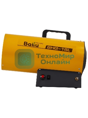 Тепловая пушка газовая Ballu BHG-15L