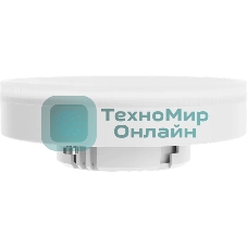 Лампа светодиодная Defender GX-10W-830-GX53 таблетка, 3000 К, теплый белый, 1 шт.