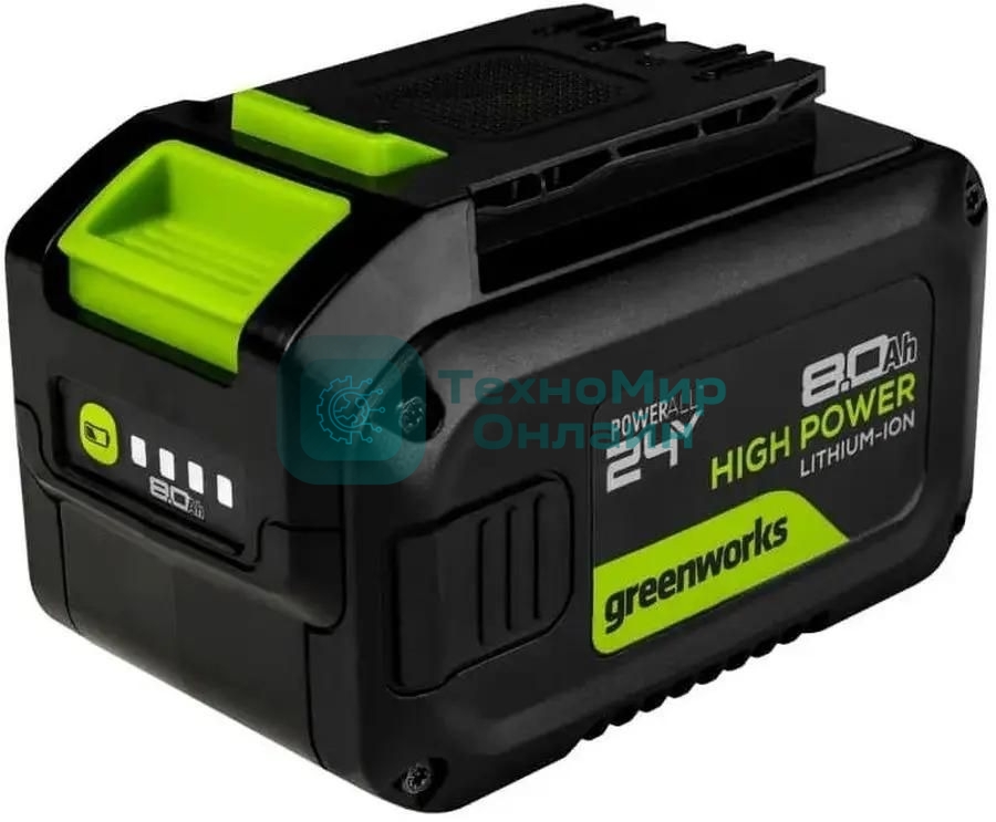 Аккумулятор GreenWorks G24HP8 24V, 8А·ч (2957907)