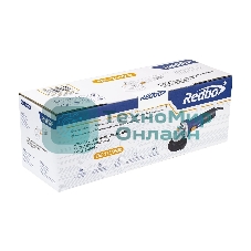 Угловая шлифовальная машина Redbo EAG-125/950D