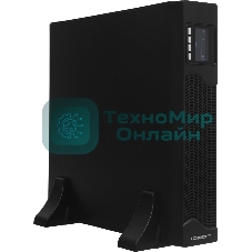 Источник бесперебойного питания Ippon Innova RTA 1500 1500Вт 1500ВА черный