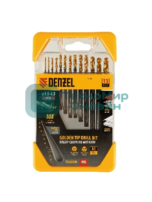 Набор сверл по металлу Denzel 1,5-6,5 мм, HSS-Tin, Golden Tip, 13 шт