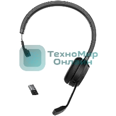 Гарнитура беспроводная Jabra Evolve 65 TE, Link 390a MS Mono (PN: 6693-833-309)