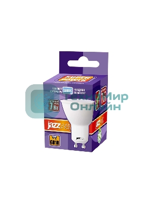 Лампа светодиодная JazzWay PLED-SP 7Вт 5000К холодный белый GU10 520лм 230В
