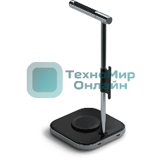 Подставка для наушников 2-в-1 с беспроводным зарядным устройством Satechi 2 in 1 Headphone Stand with Wireless Charger, Серый Космос