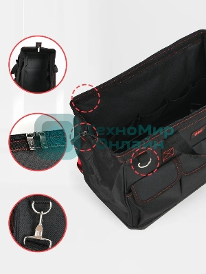 Сумка для инструментов Deli DL430901 Black Edition