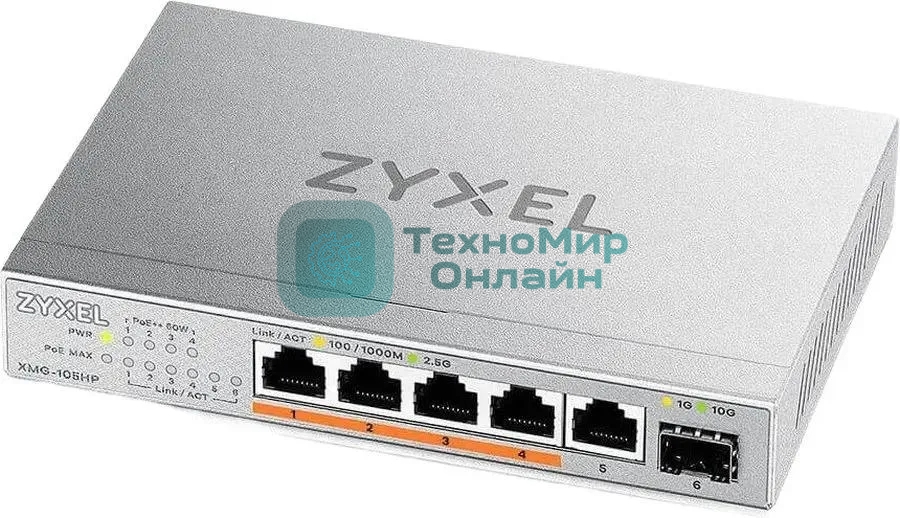 Коммутатор Zyxel XMG-105HP-EU0101F (L2) 5x2.5 Гбит/с 1SFP+ 4PoE++ 70W неуправляемый